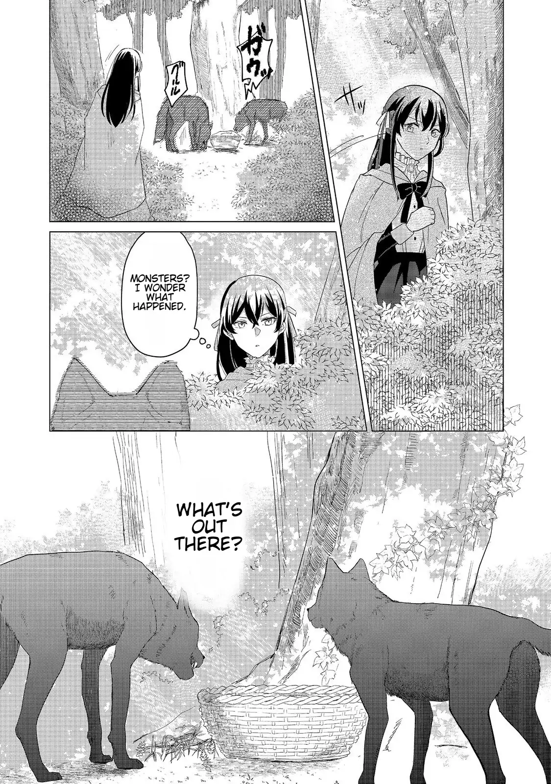Page 5 of Chapter 1