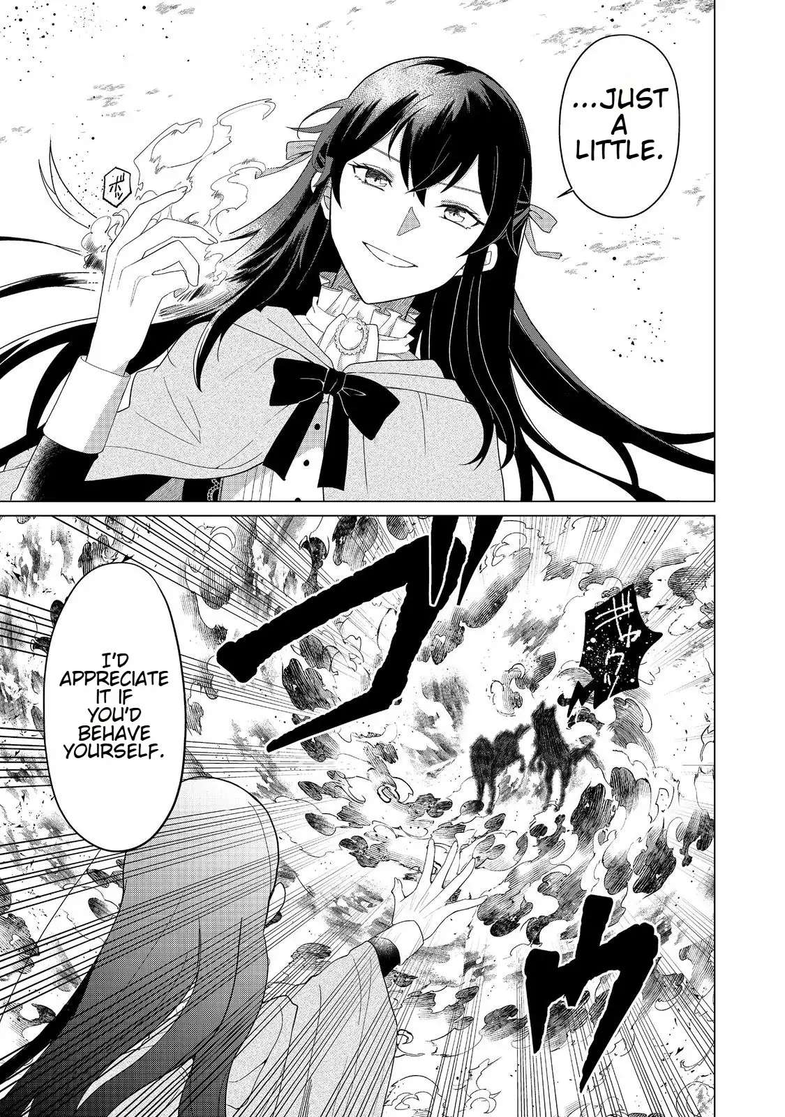 Page 7 of Chapter 1