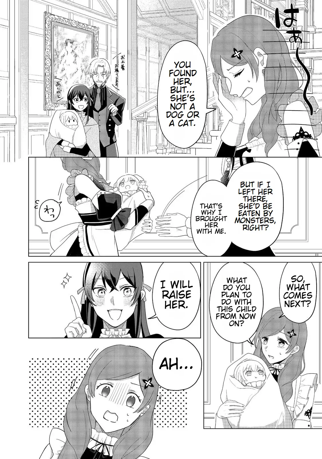 Page 18 of Chapter 1