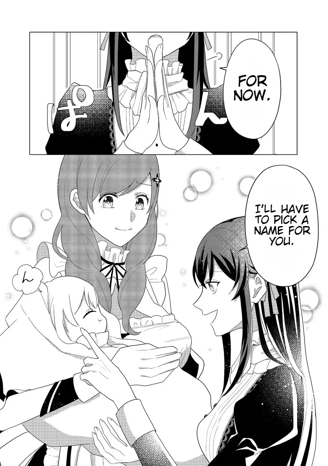Page 20 of Chapter 1