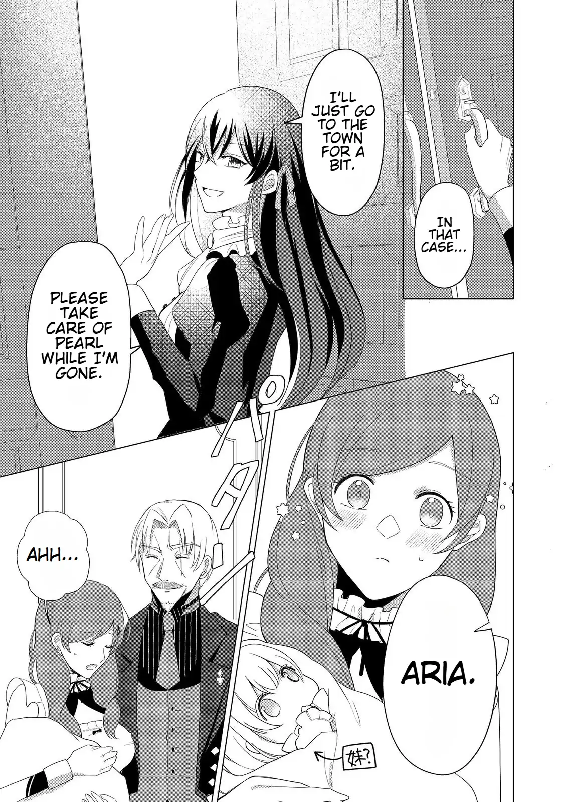 Page 23 of Chapter 1