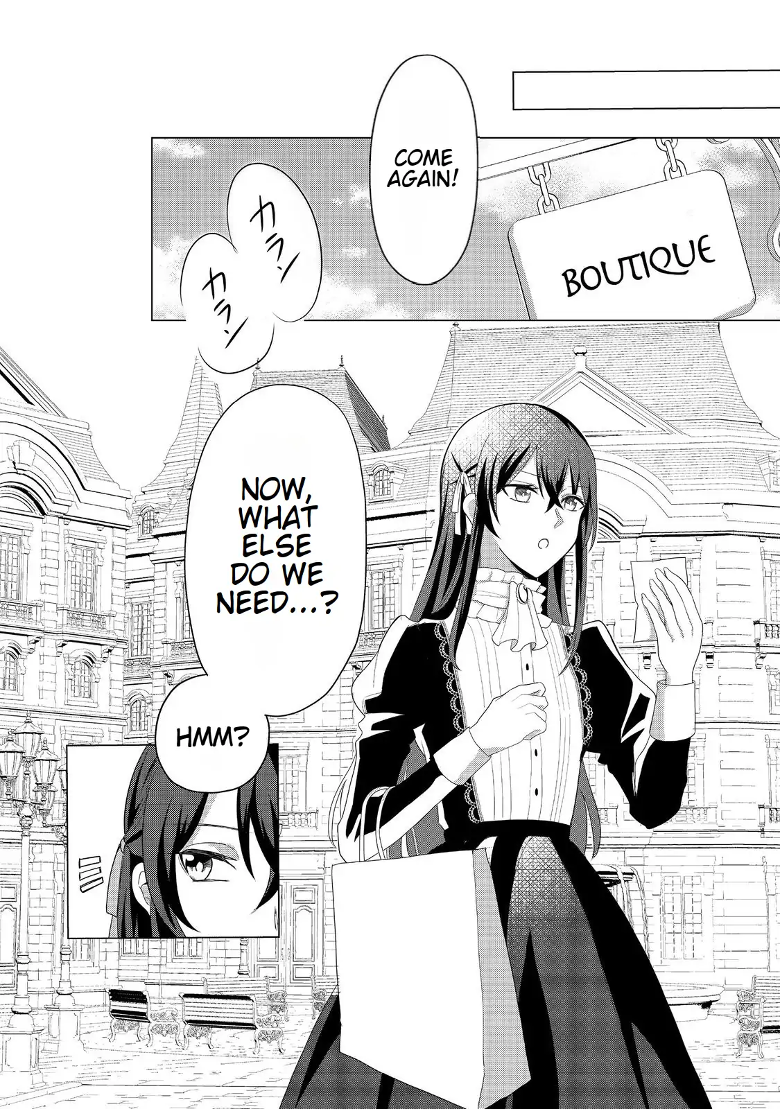 Page 24 of Chapter 1