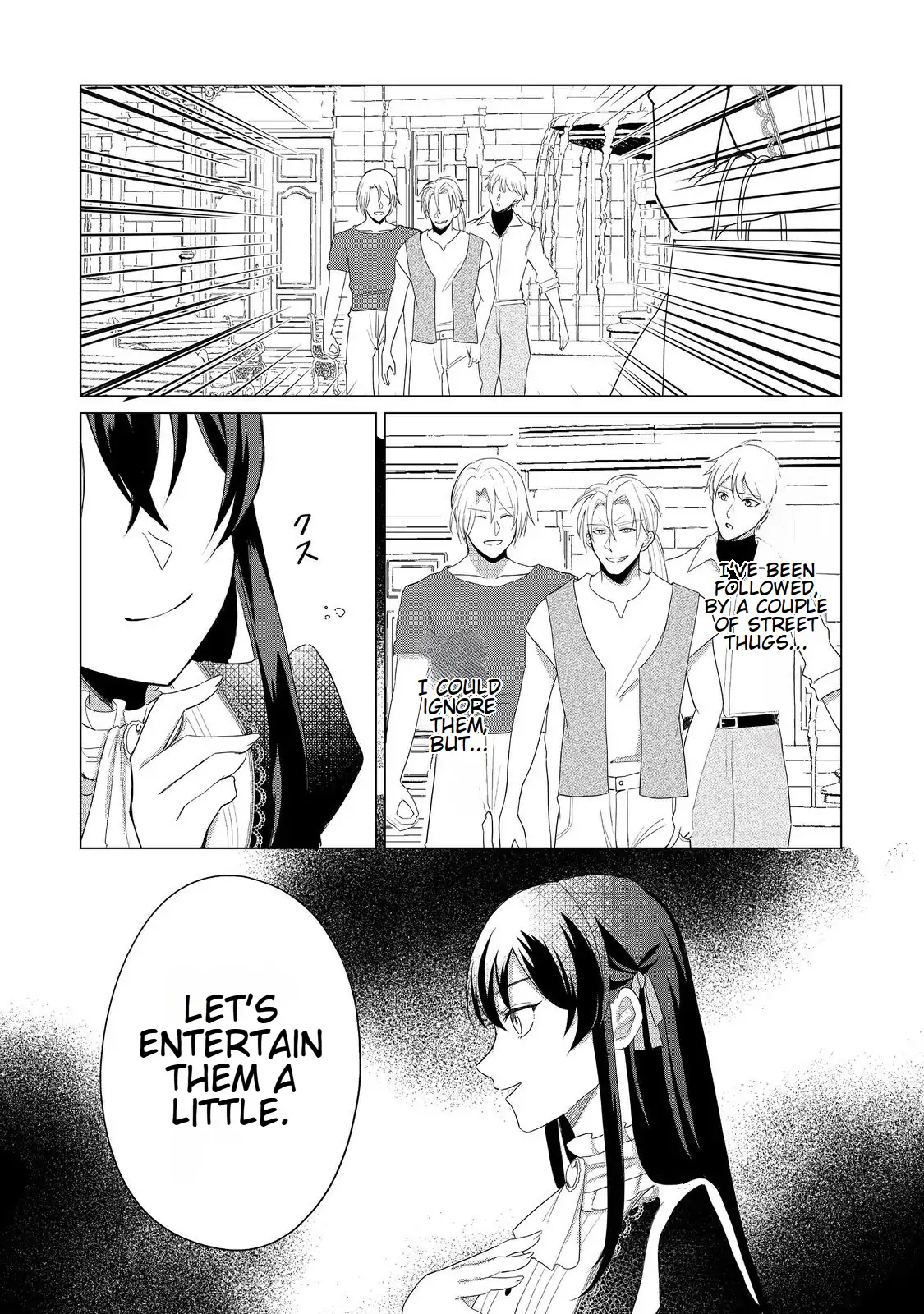 Page 25 of Chapter 1