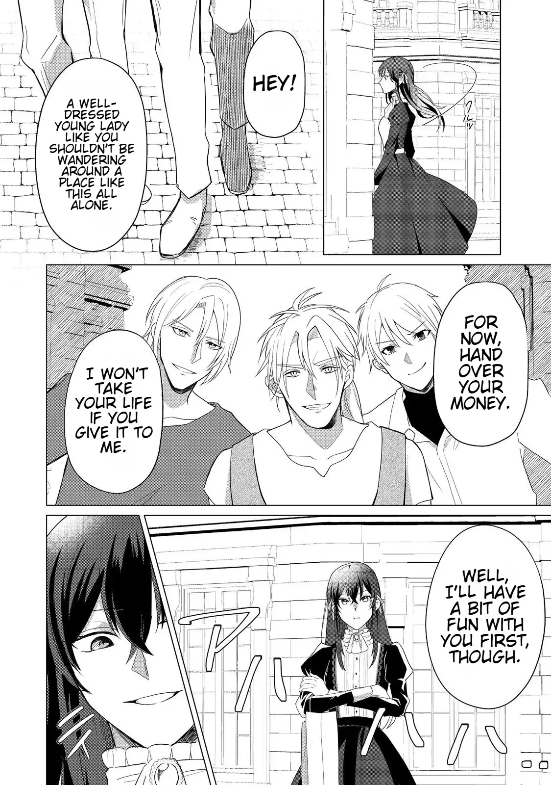 Page 26 of Chapter 1