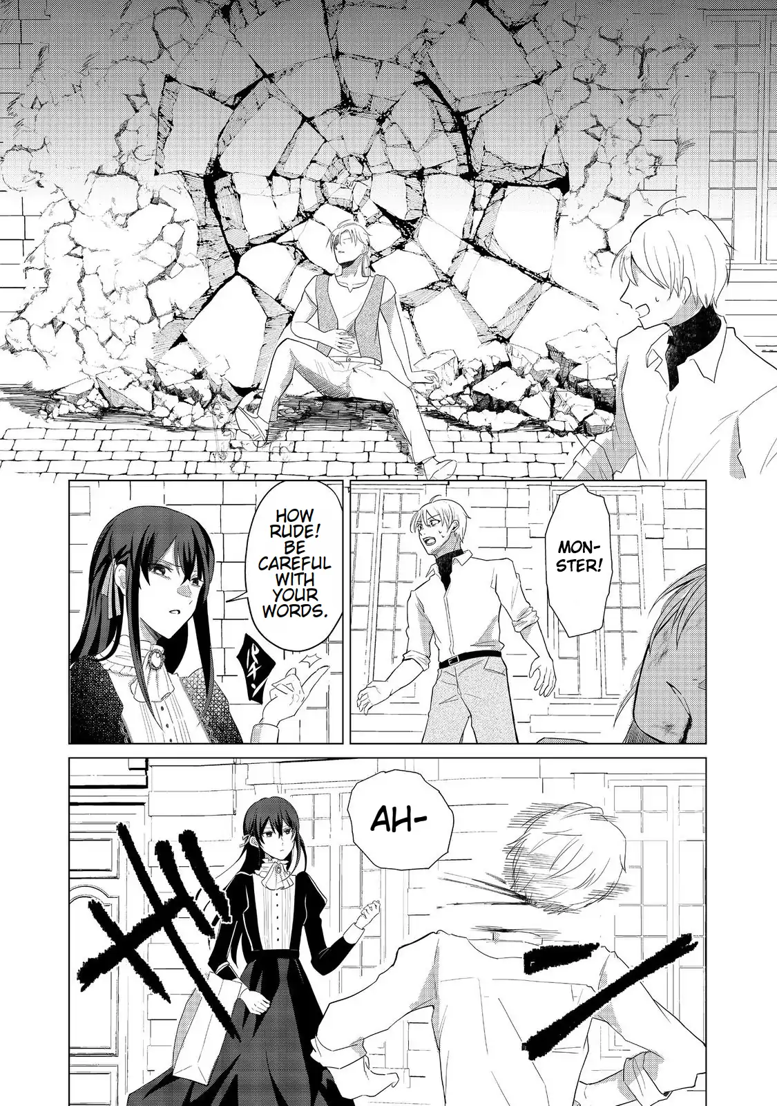 Page 29 of Chapter 1