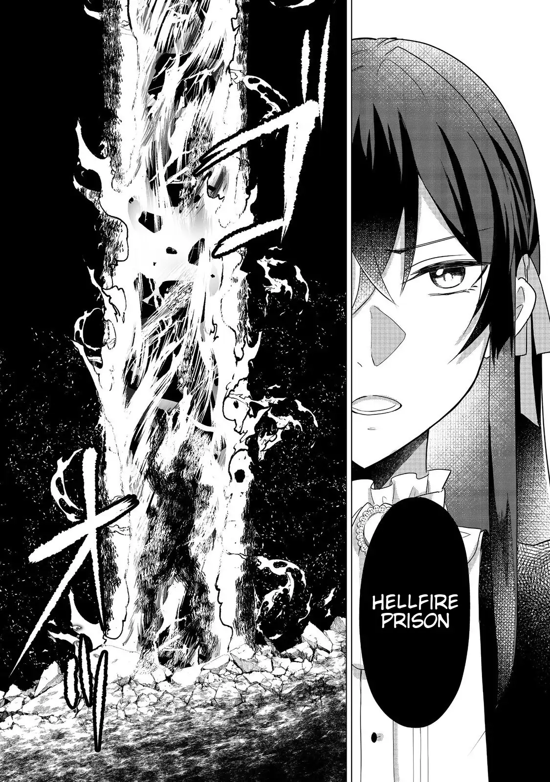 Page 31 of Chapter 1