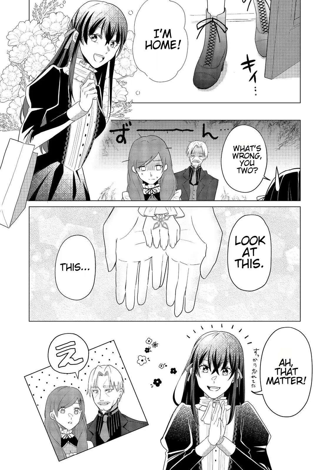 Page 38 of Chapter 1