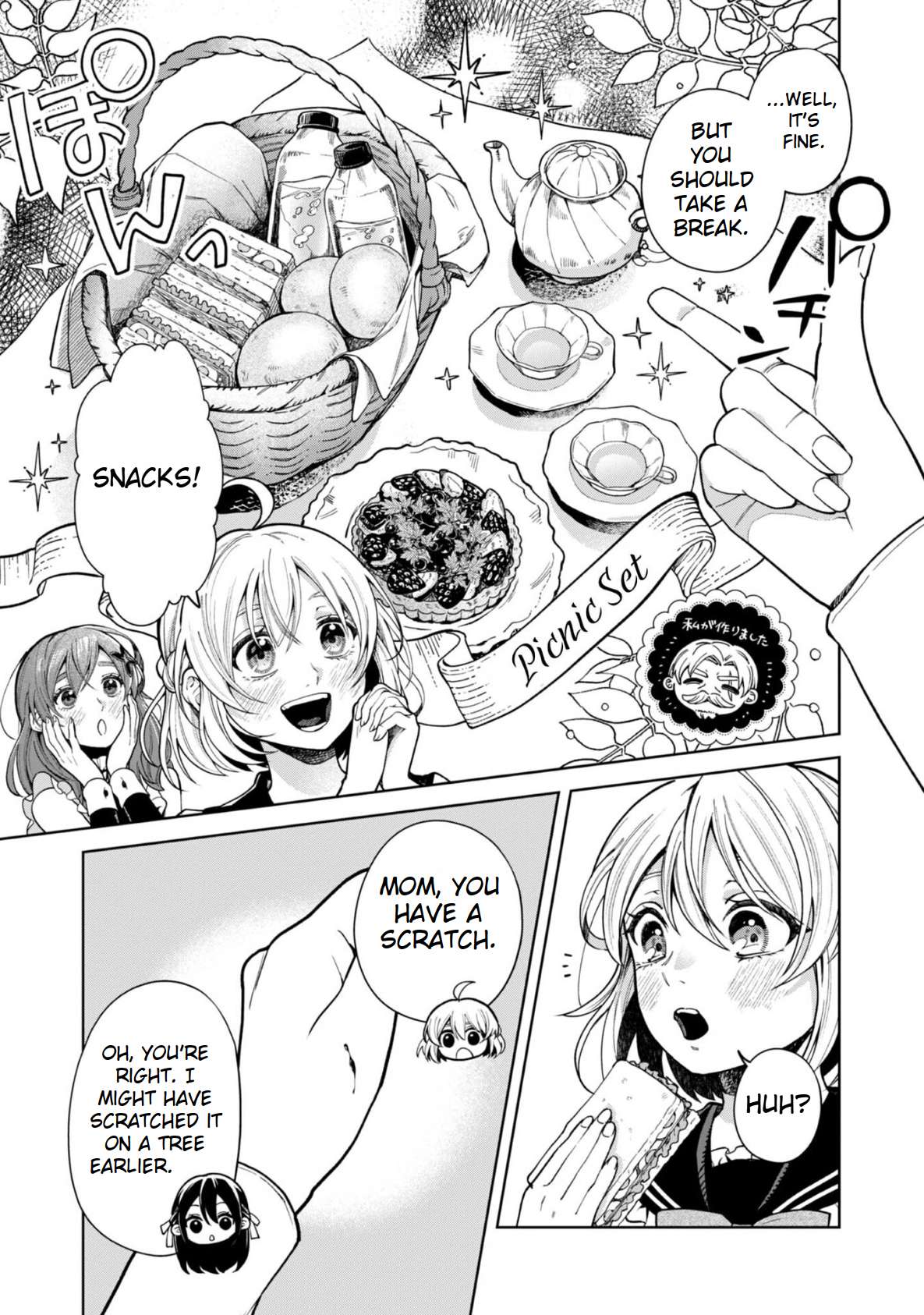 Page 5 of Chapter 10.5