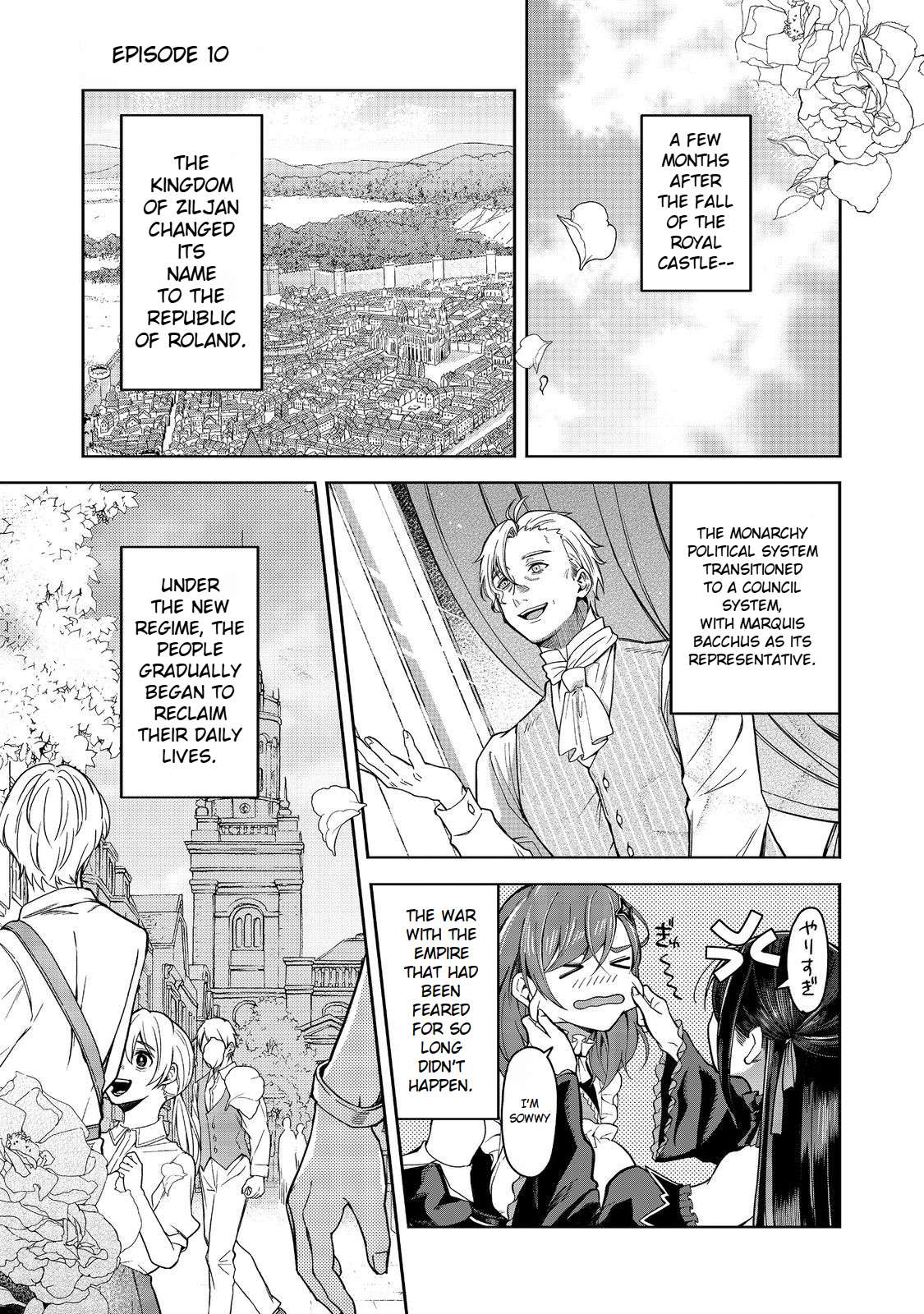 Page 1 of Chapter 10