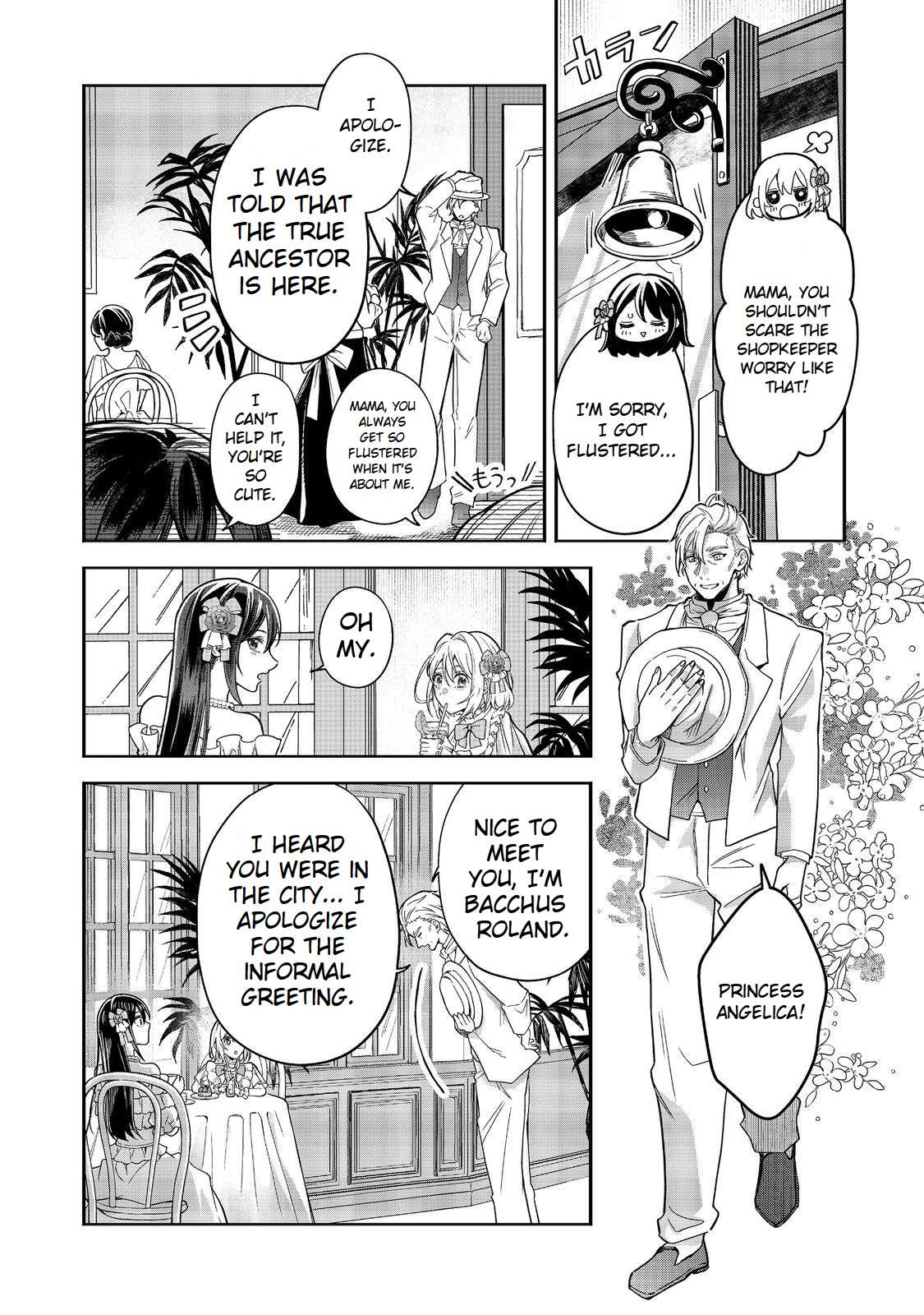 Page 5 of Chapter 10