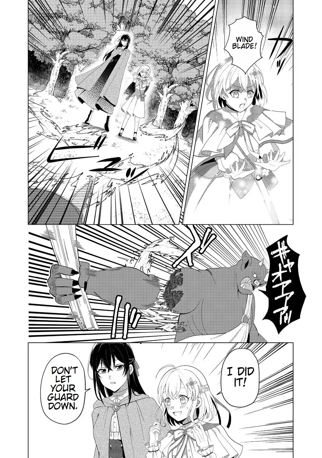 Page 2 of Chapter 2