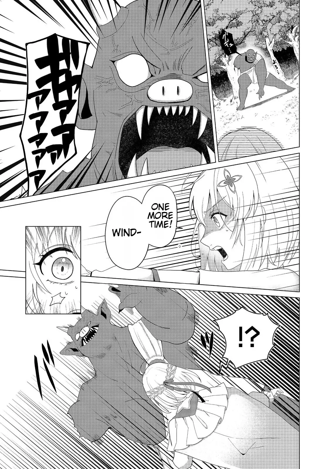 Page 3 of Chapter 2
