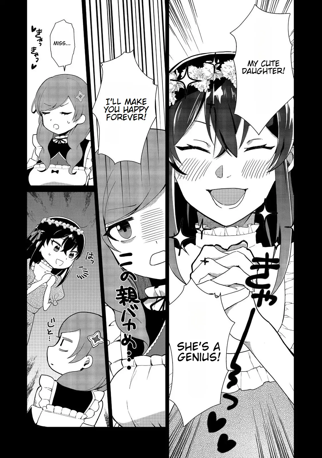 Page 13 of Chapter 2