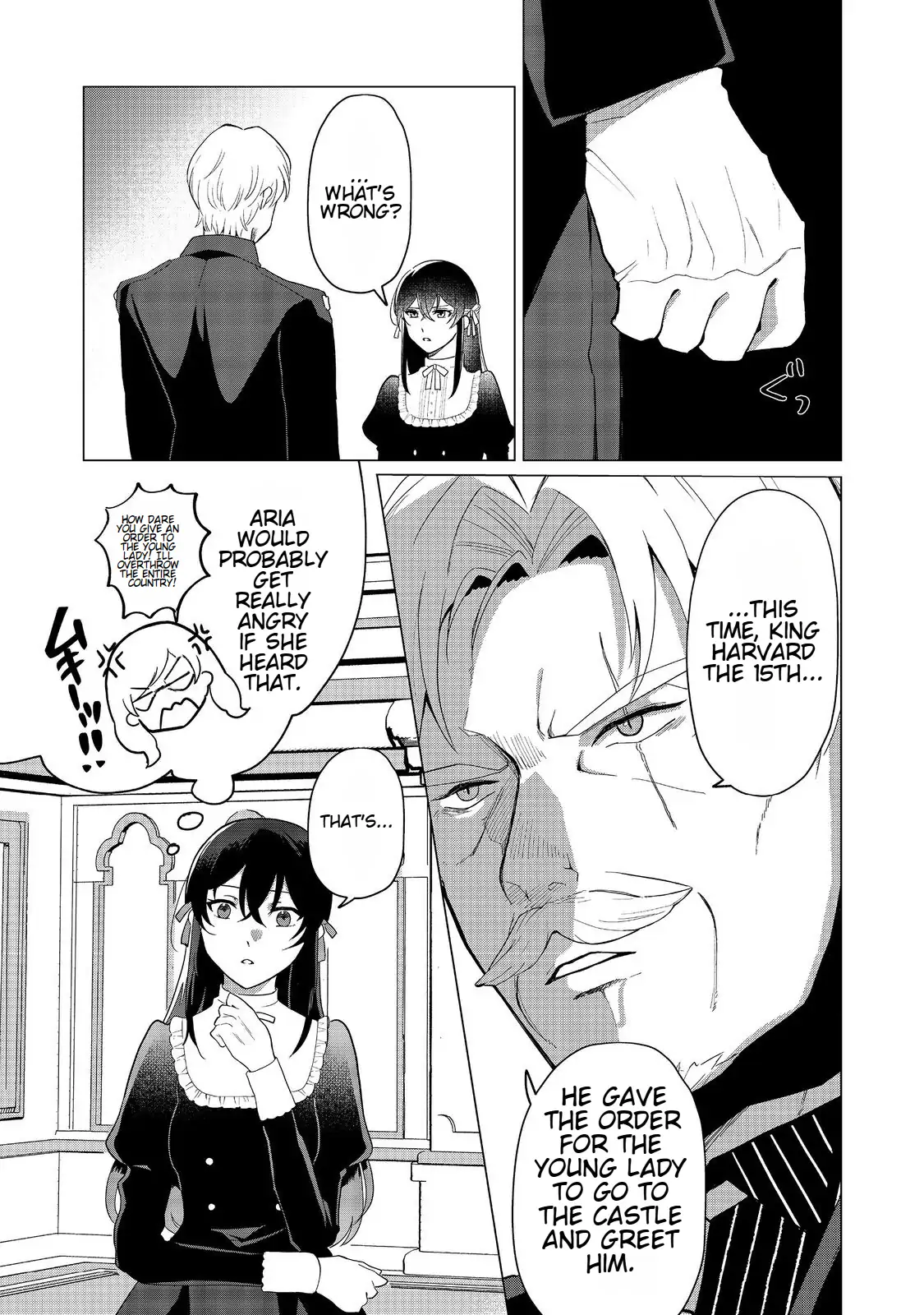 Page 17 of Chapter 2