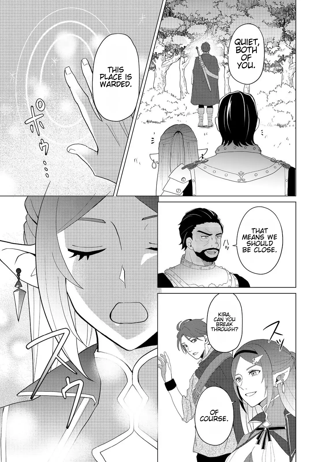 Page 7 of Chapter 3