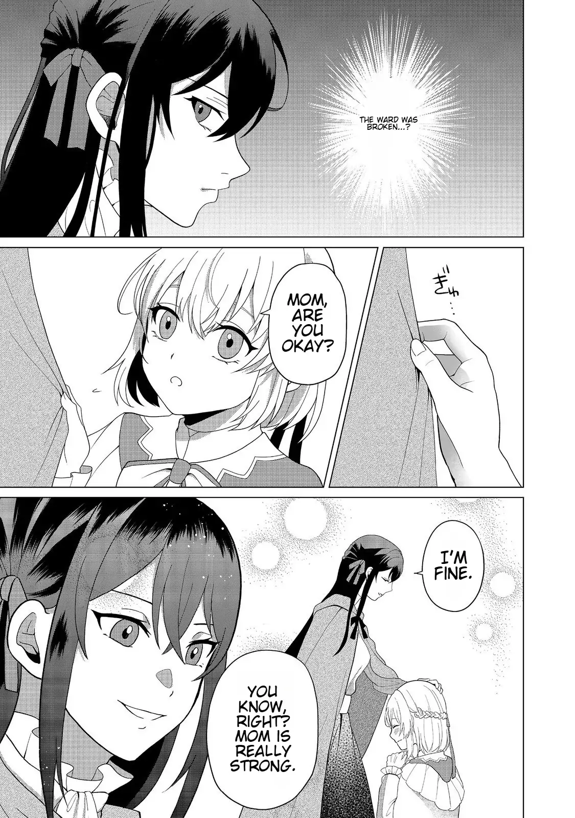 Page 9 of Chapter 3