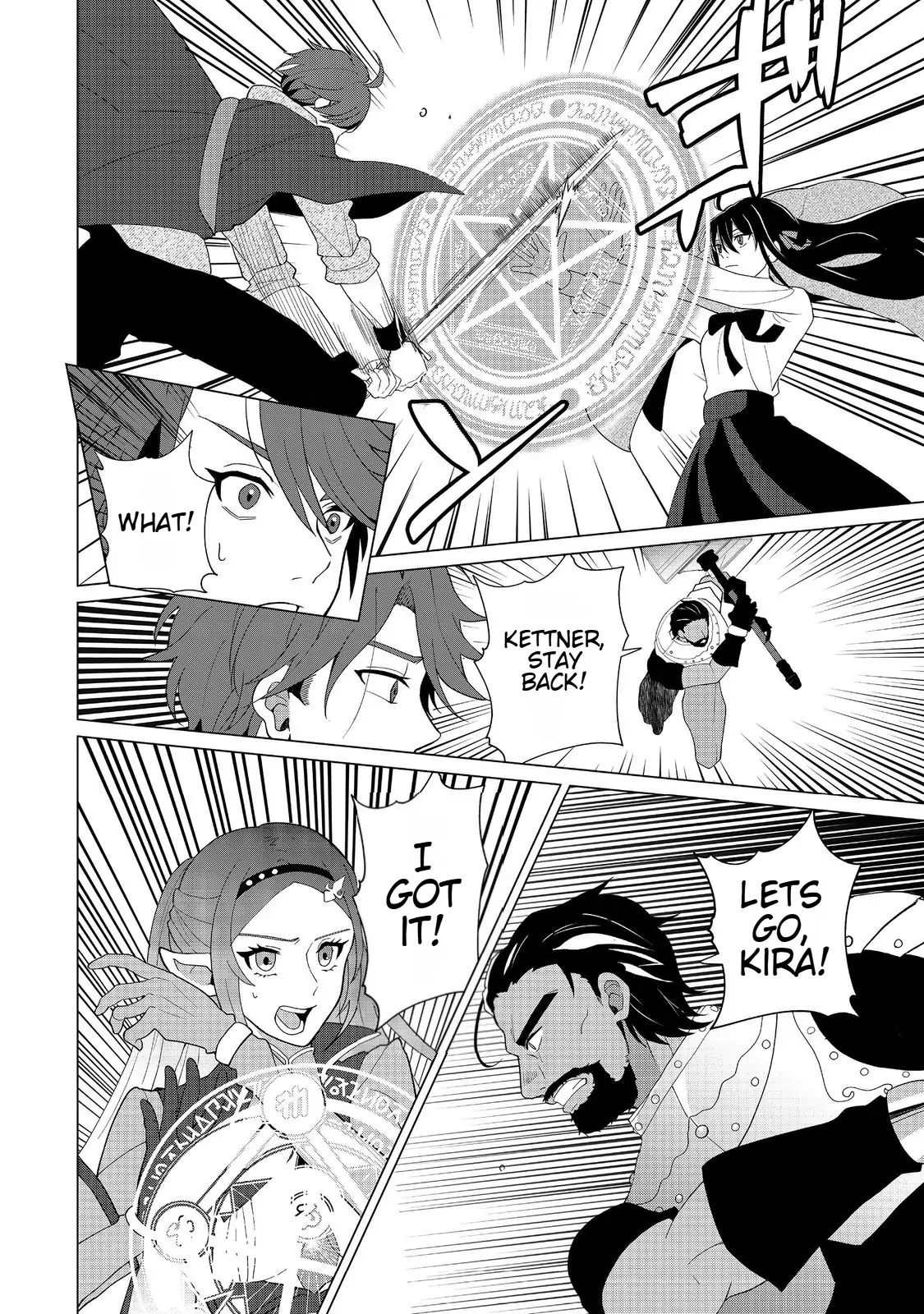 Page 12 of Chapter 3