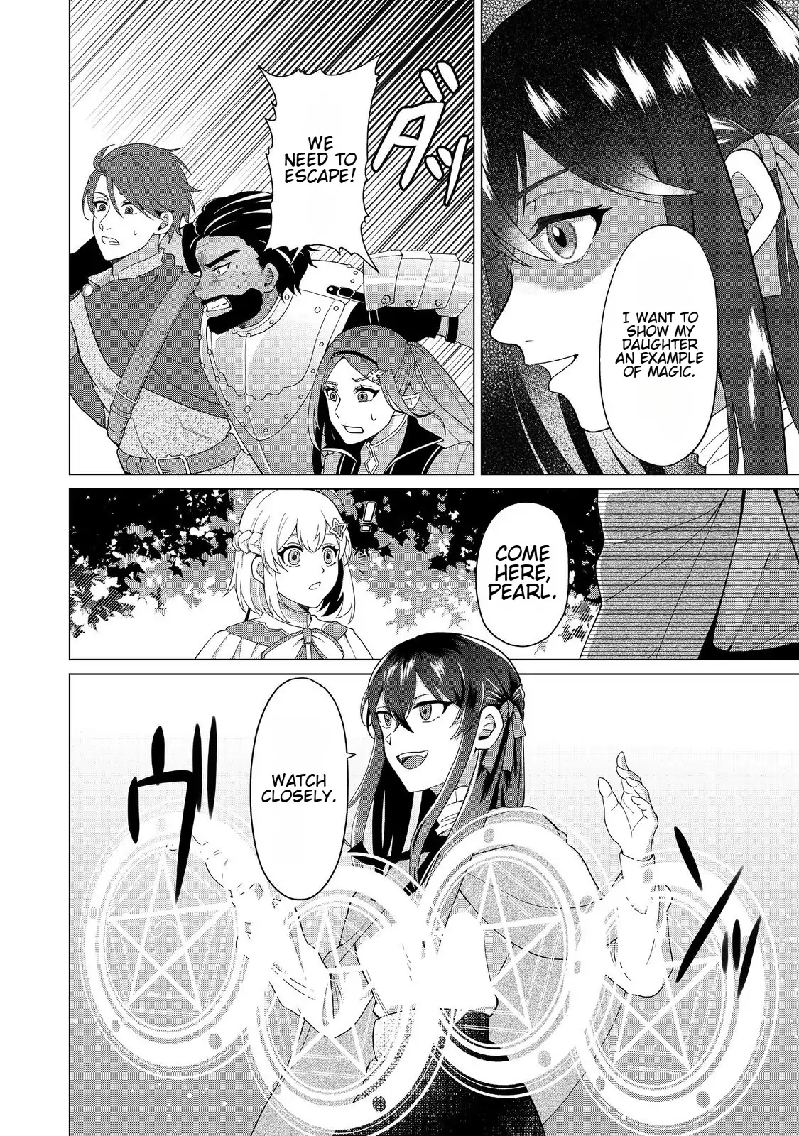 Page 16 of Chapter 3