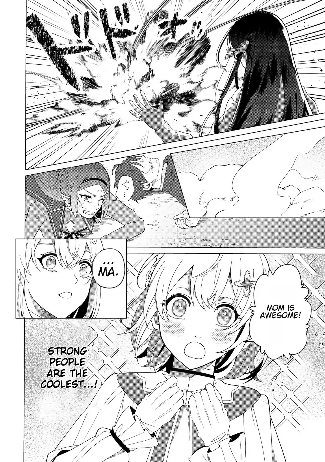 Page 18 of Chapter 3