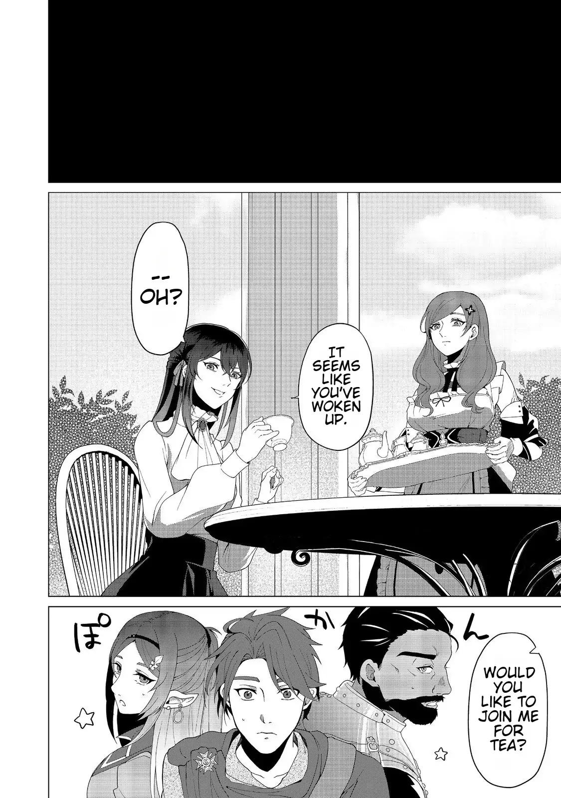 Page 20 of Chapter 3