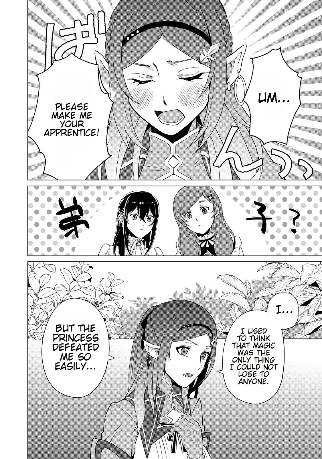 Page 24 of Chapter 3