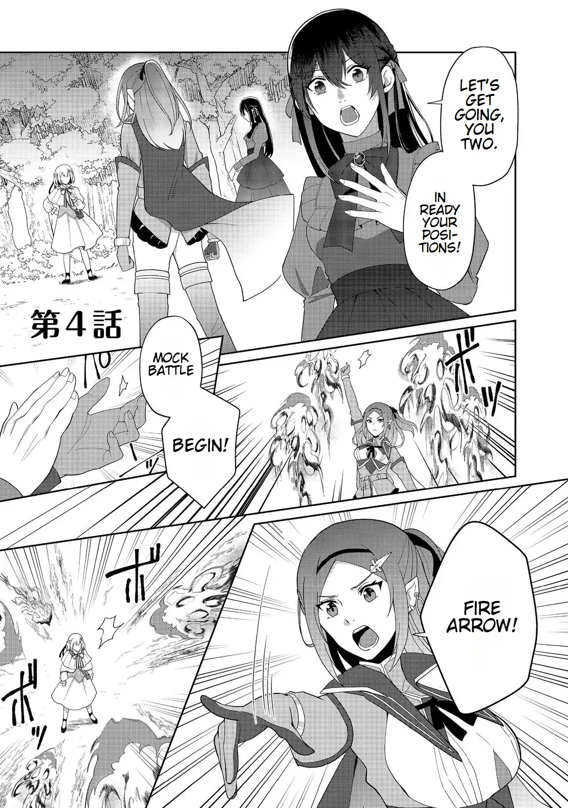 Page 1 of Chapter 4