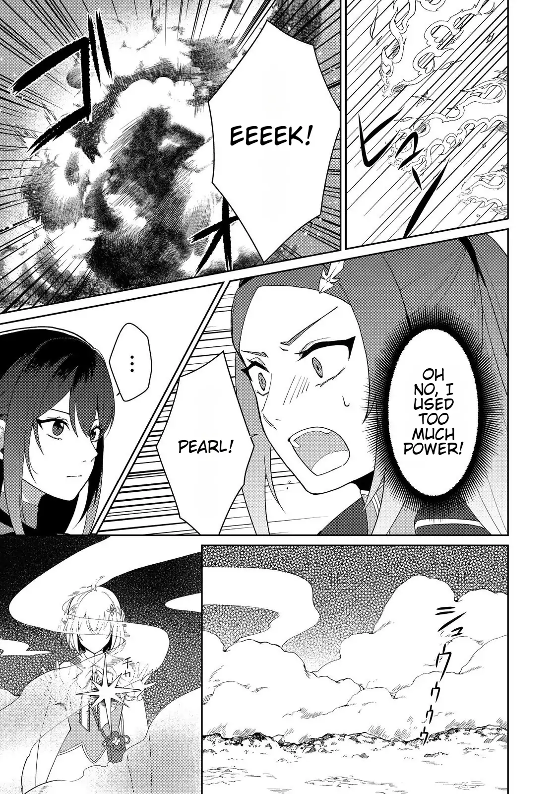 Page 3 of Chapter 4