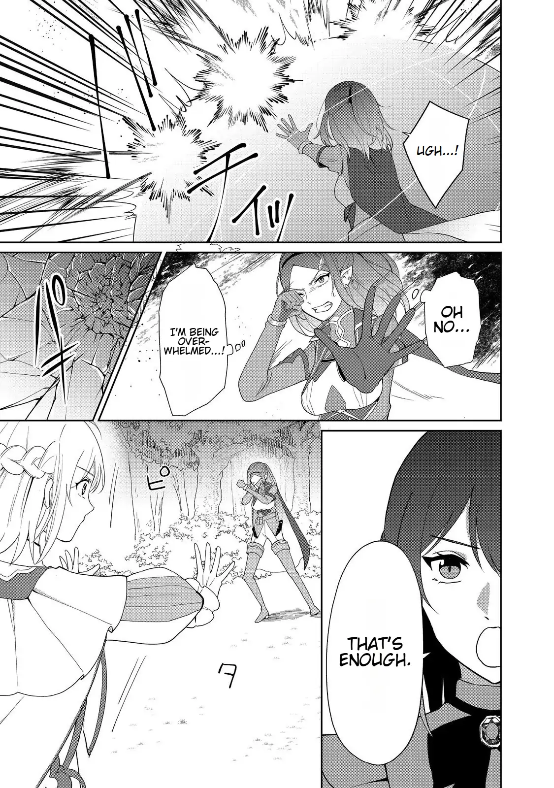 Page 5 of Chapter 4