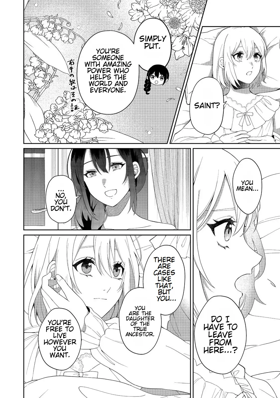 Page 24 of Chapter 4