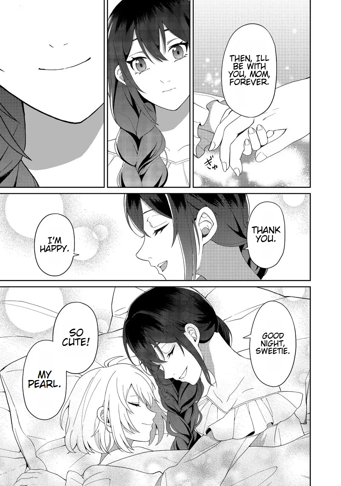 Page 25 of Chapter 4