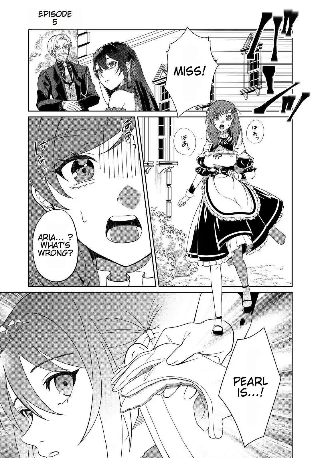 Page 1 of Chapter 5