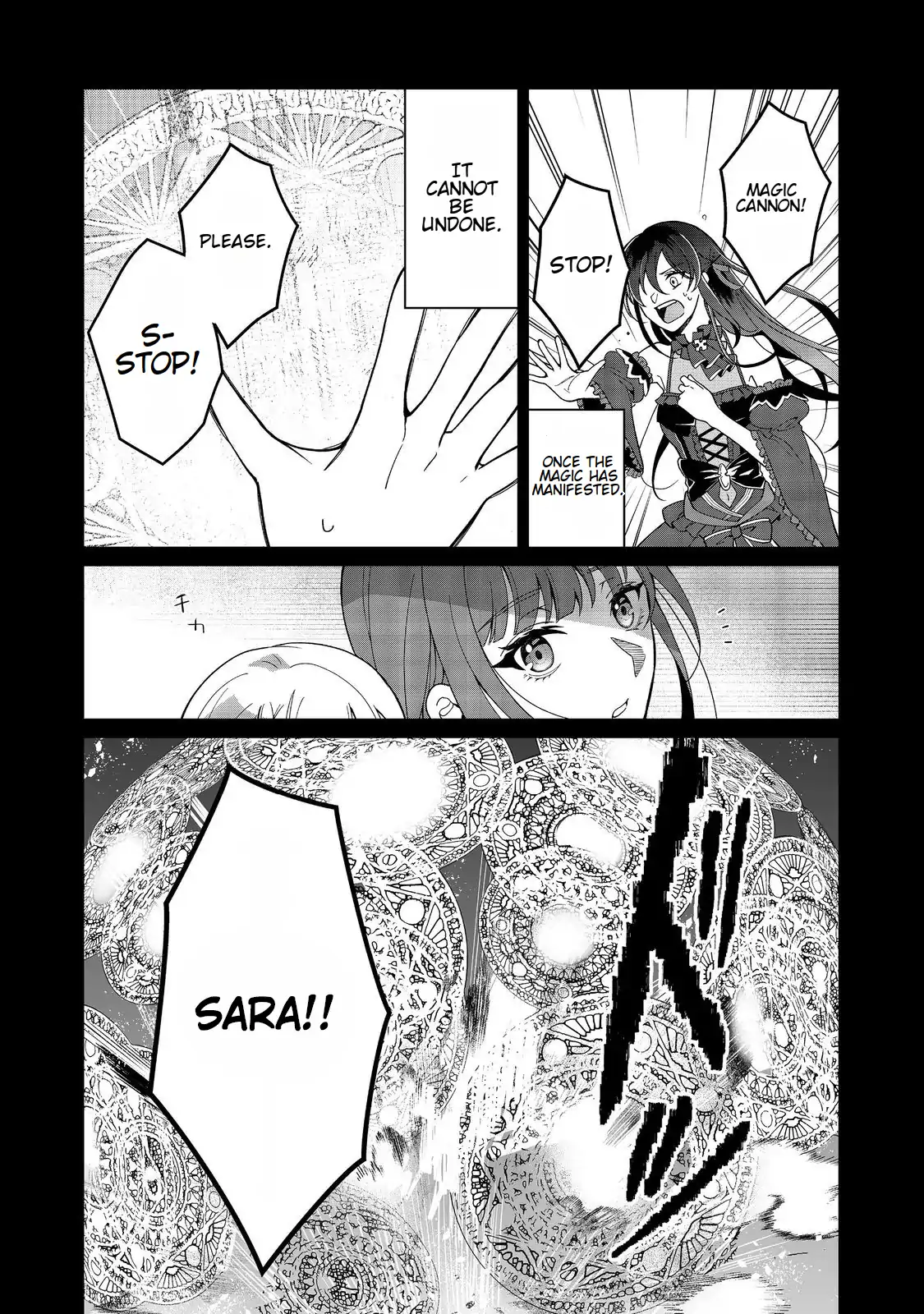Page 13 of Chapter 5
