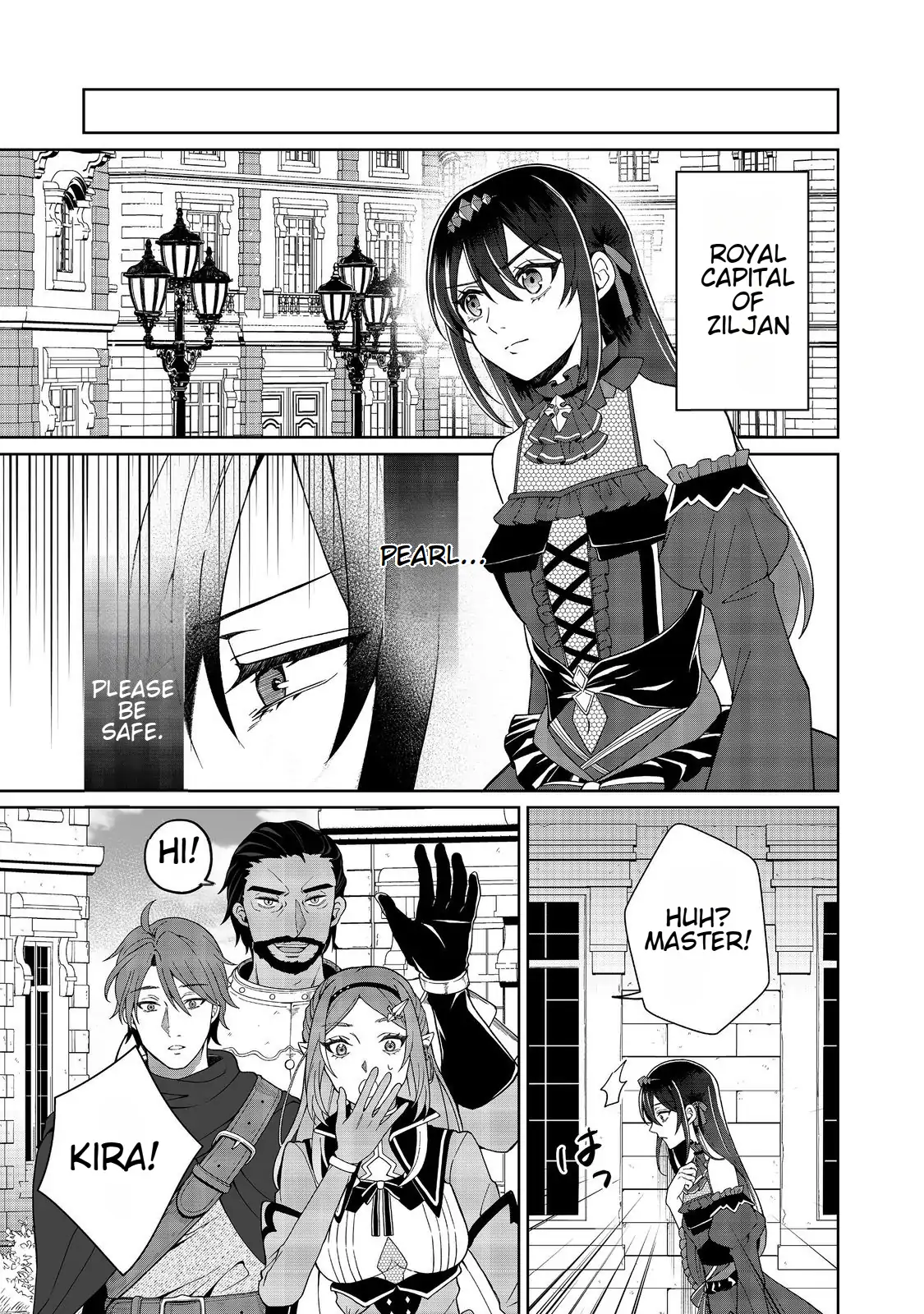 Page 17 of Chapter 5
