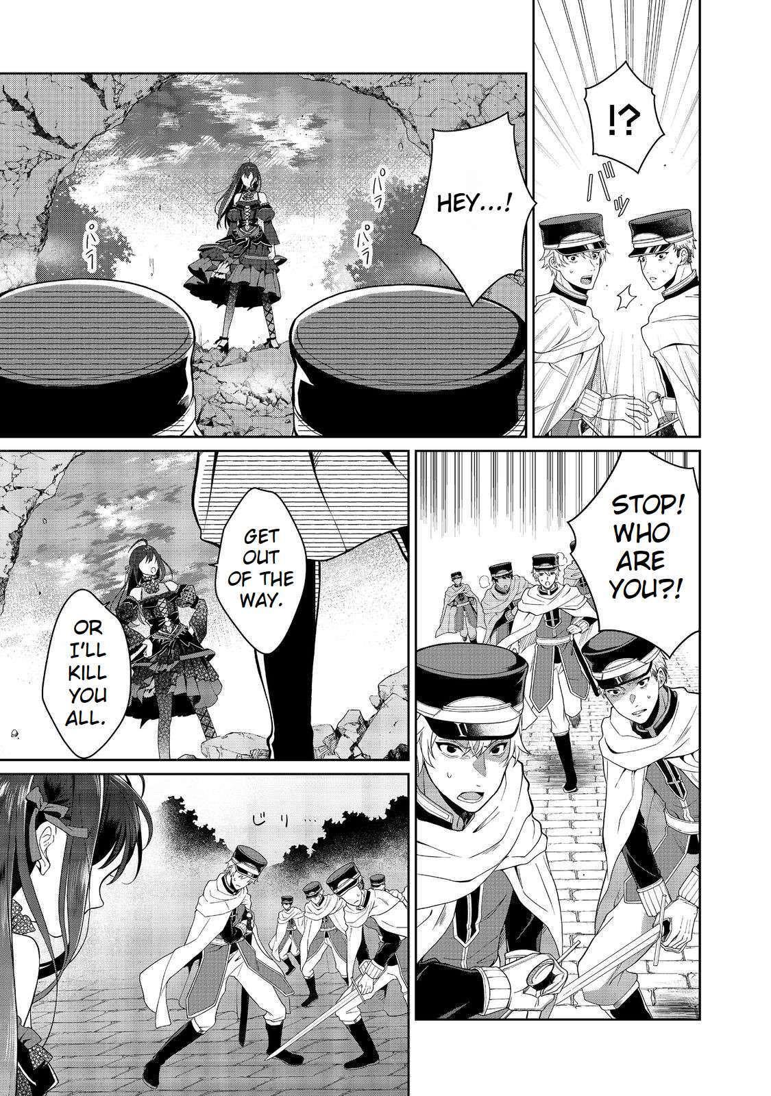 Page 3 of Chapter 6