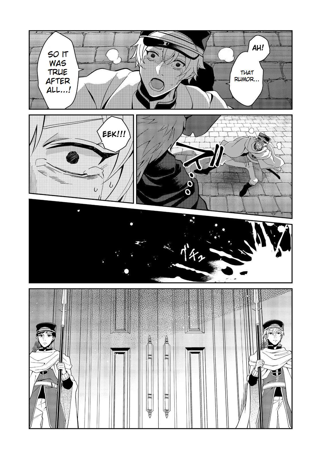 Page 7 of Chapter 6