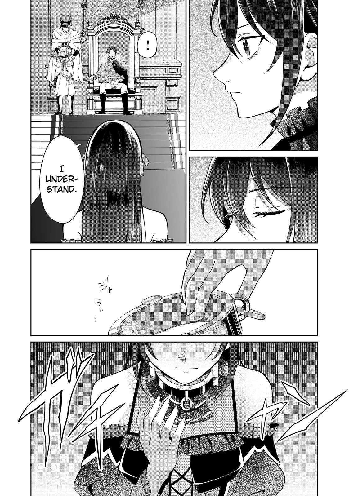 Page 11 of Chapter 6