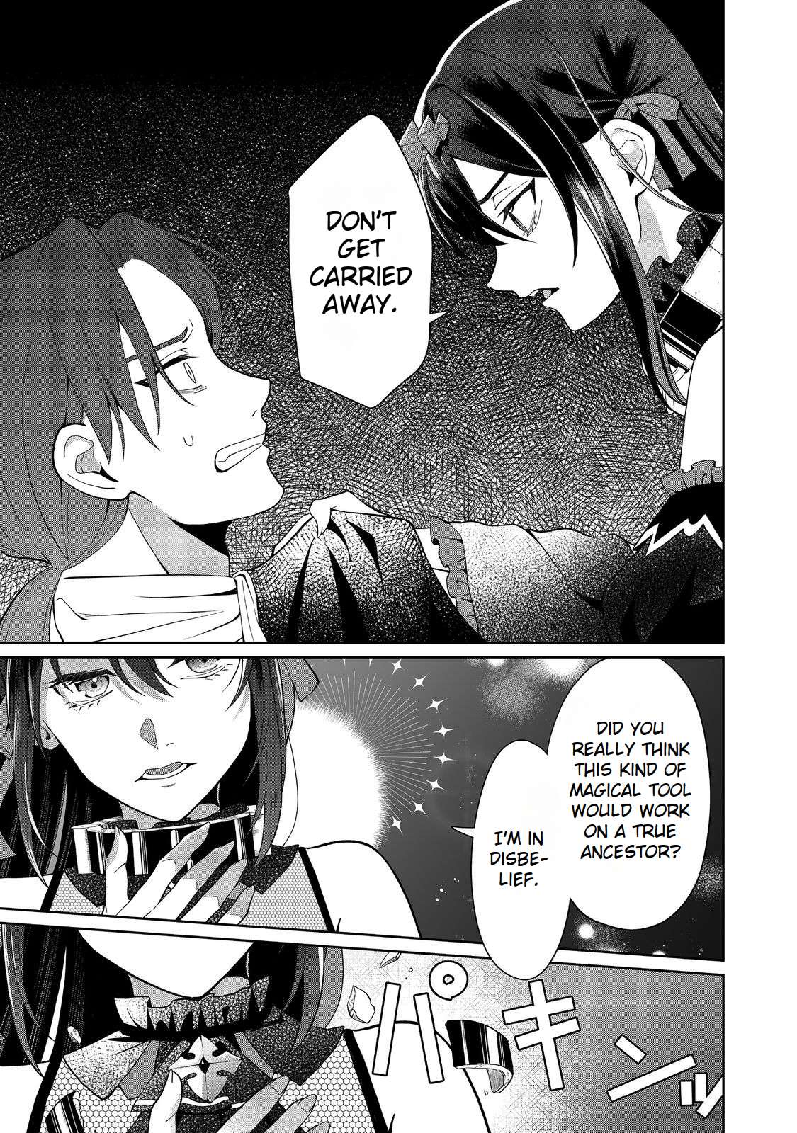 Page 15 of Chapter 6