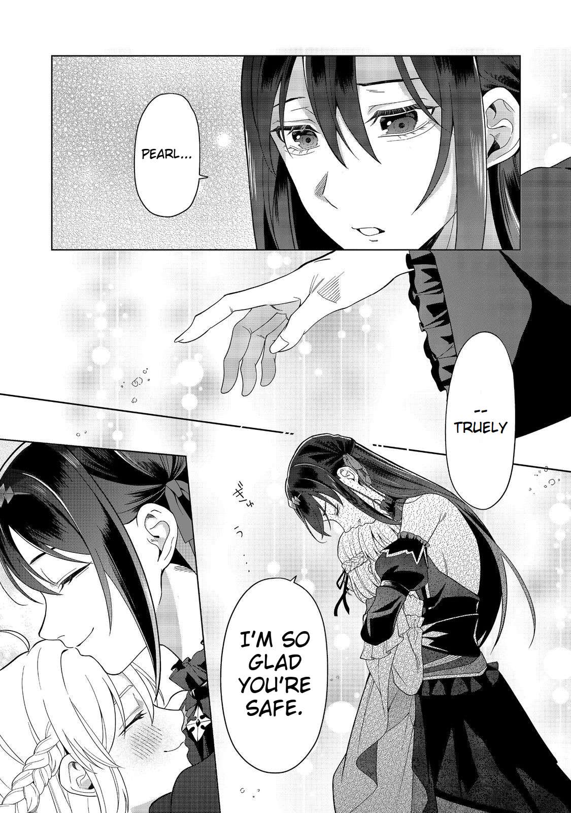 Page 2 of Chapter 7