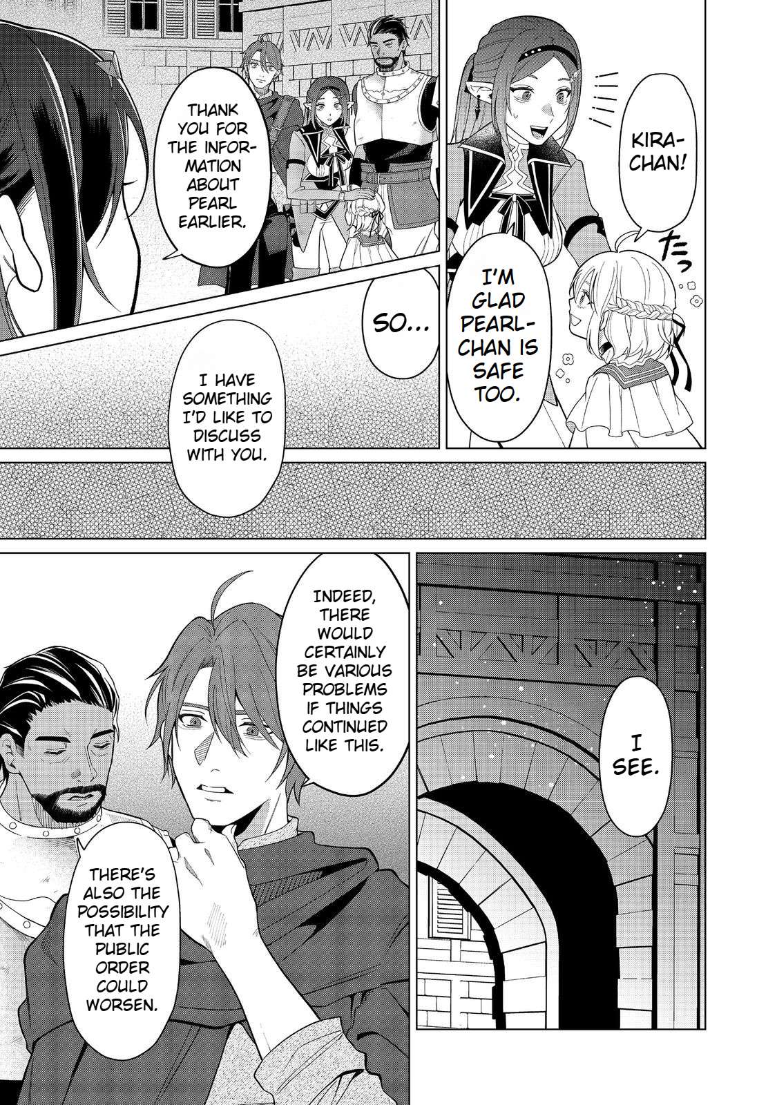 Page 12 of Chapter 7