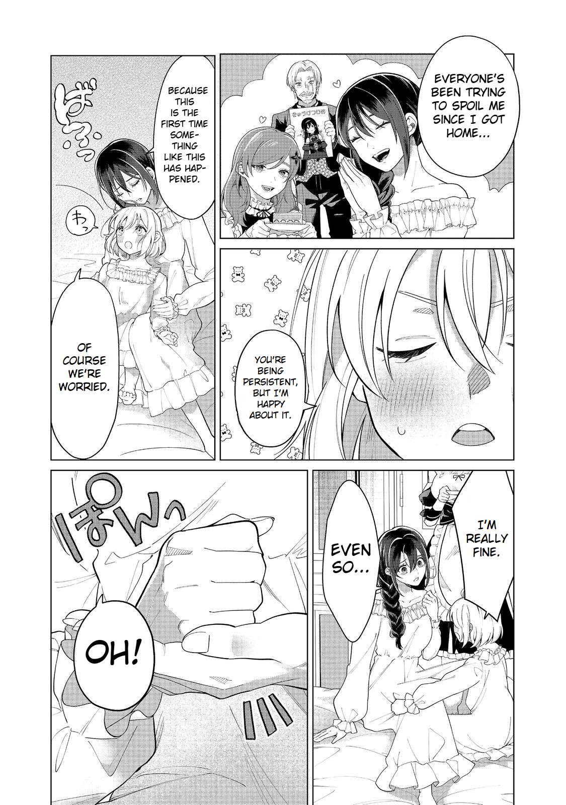 Page 16 of Chapter 7