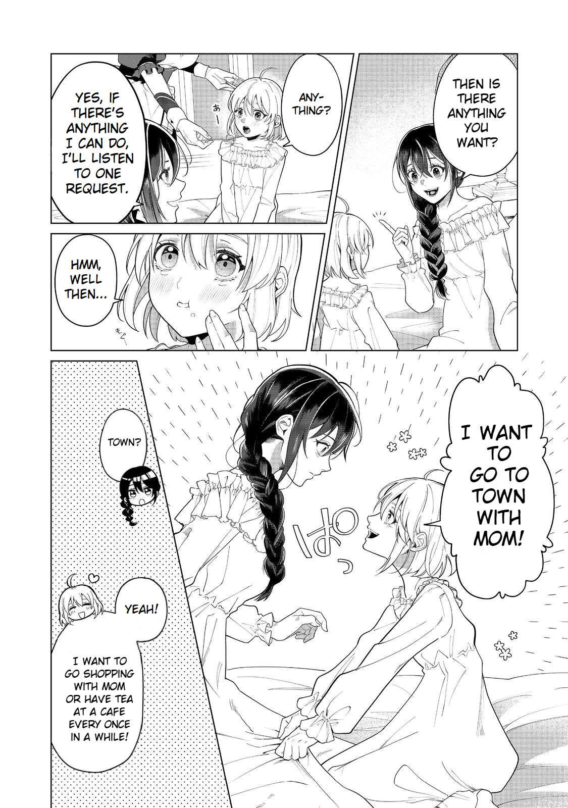 Page 17 of Chapter 7