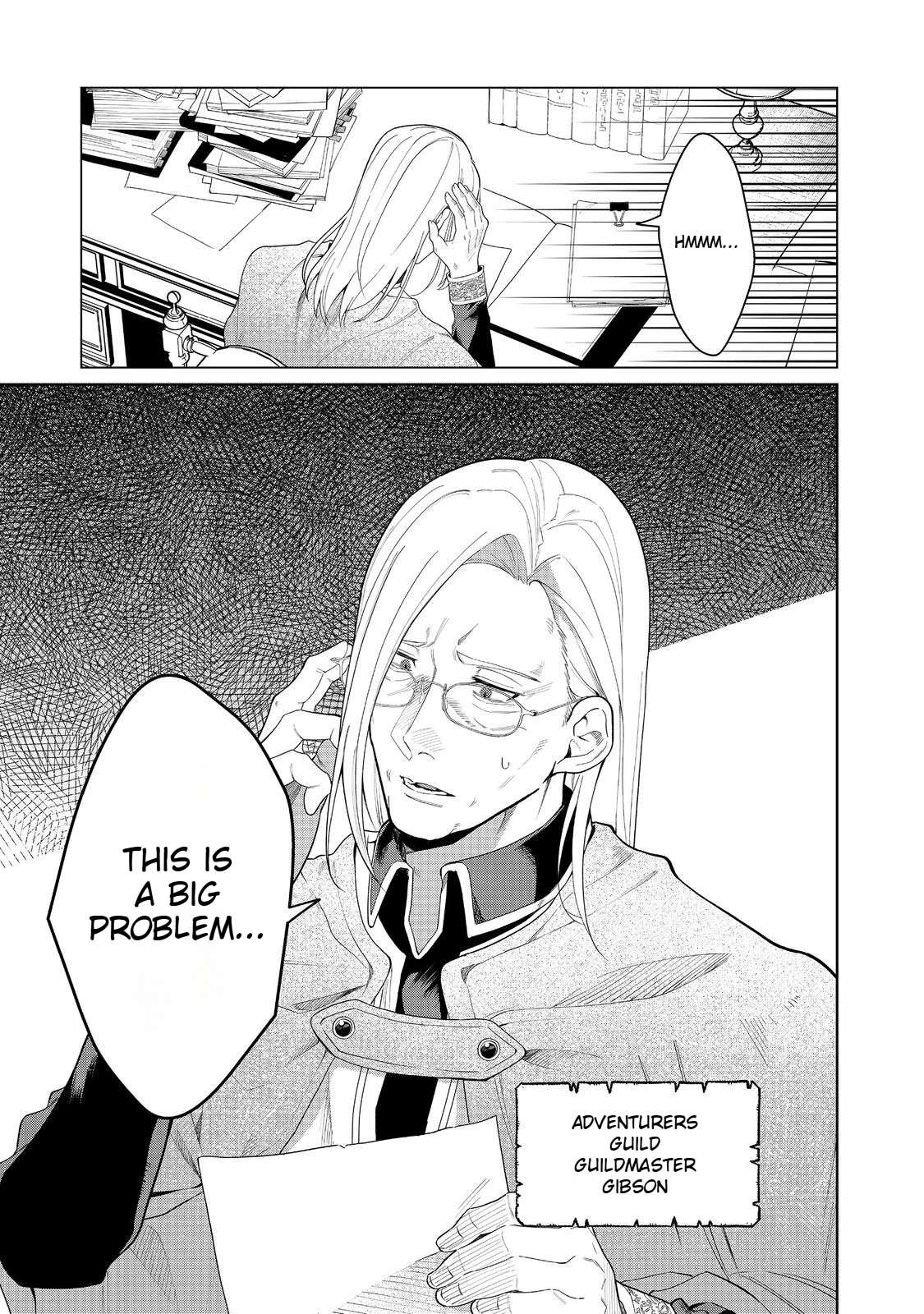 Page 20 of Chapter 7