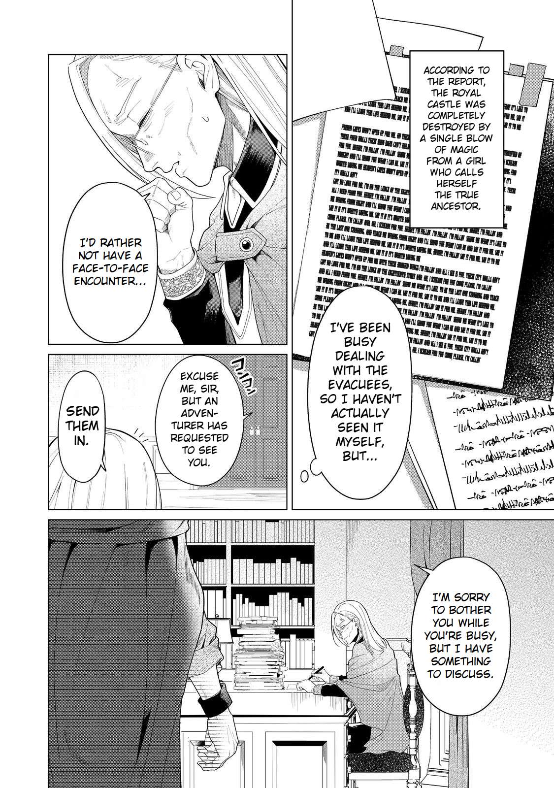 Page 21 of Chapter 7