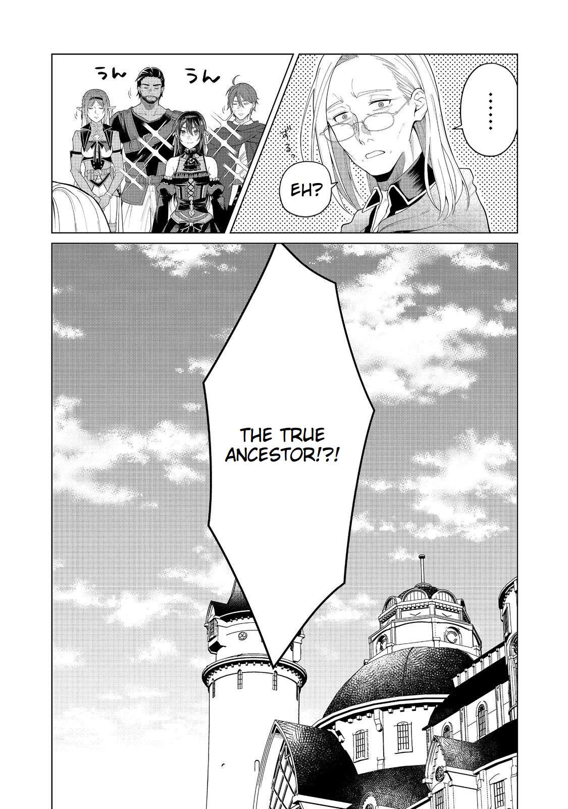 Page 23 of Chapter 7