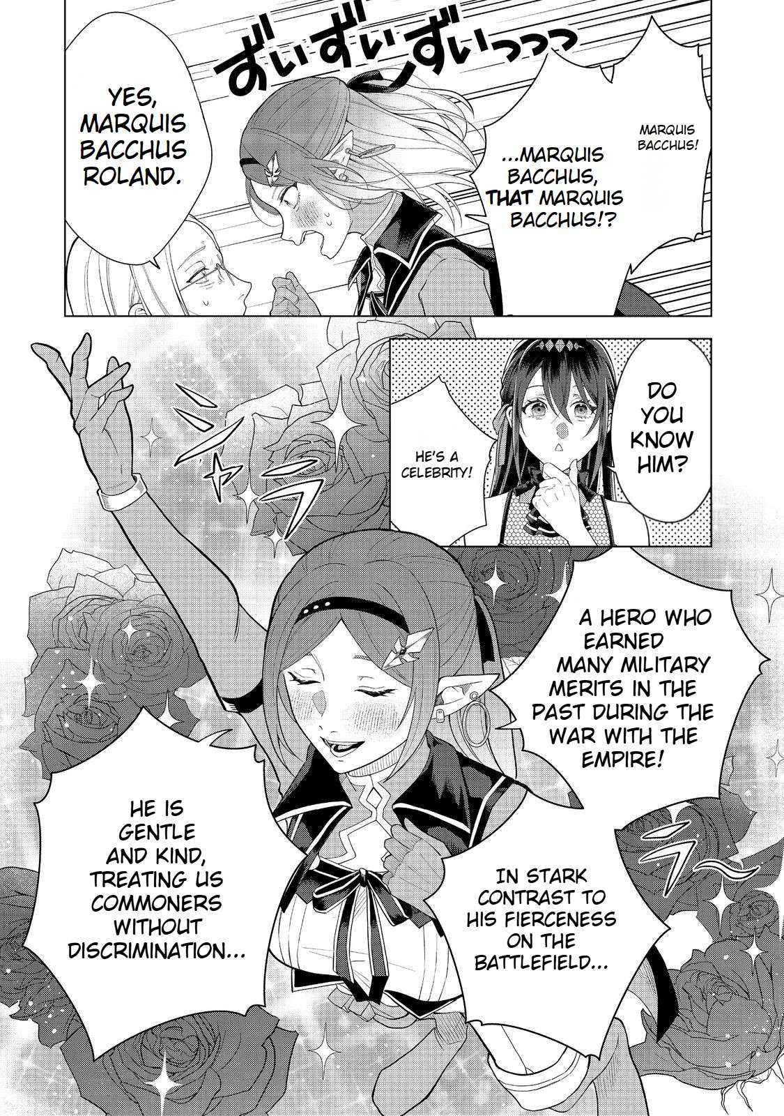 Page 7 of Chapter 8