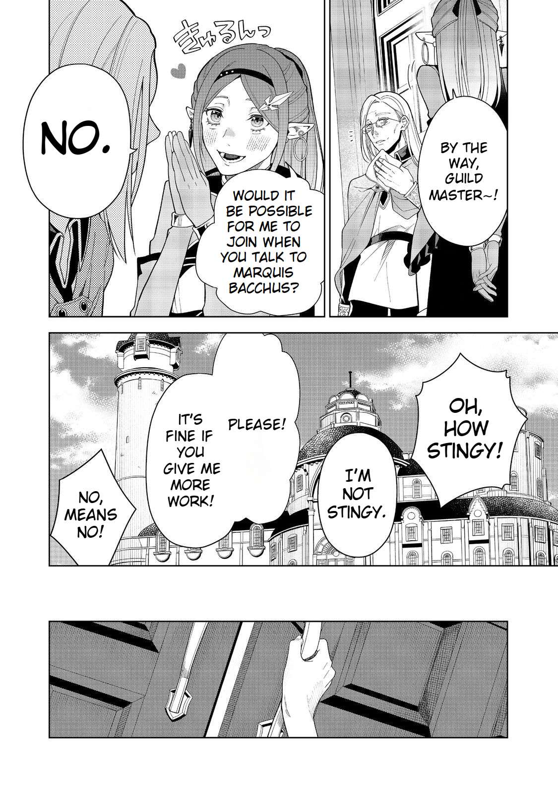 Page 14 of Chapter 8