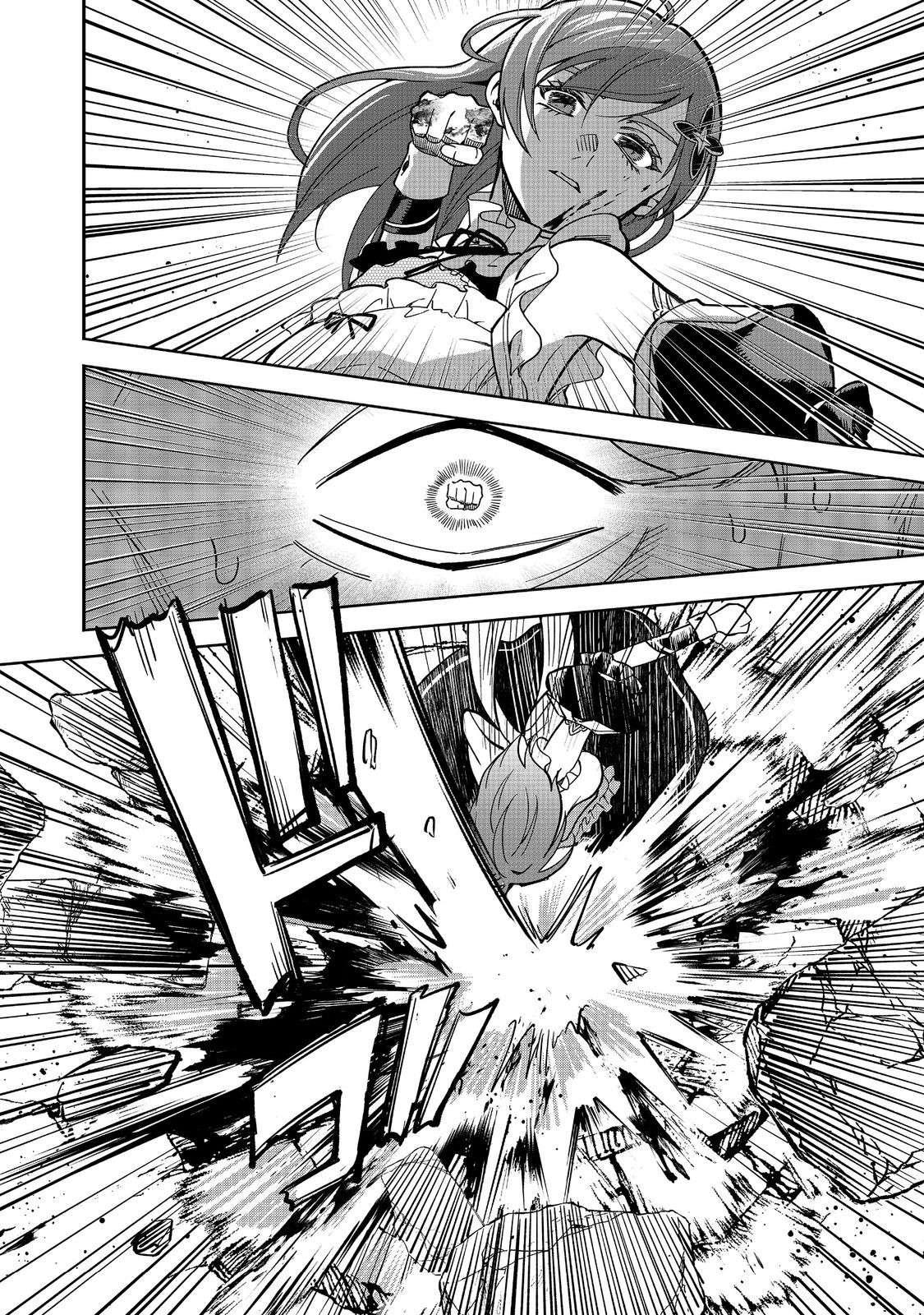 Page 18 of Chapter 9
