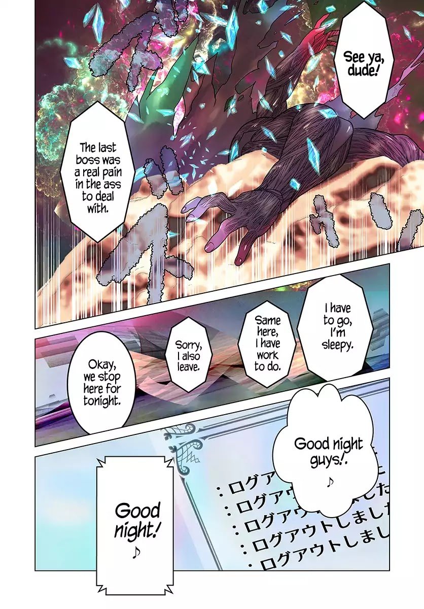 Page 4 of Chapter 1