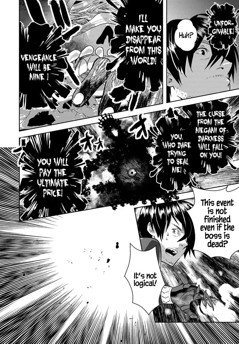 Page 6 of Chapter 1