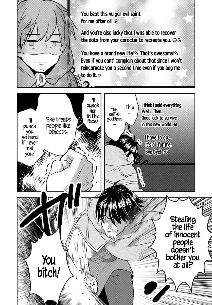 Page 12 of Chapter 1